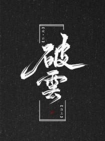蜜芽my77755跳转接口最新版